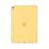 APPLE Silicone Case for 9.7 iPad Pro - Yellow