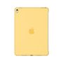 APPLE EOL Silicone Case for iPad Pro 9.7" - Yellow (MM282ZM/A)