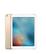 APPLE iPad Pro 9.7" 128GB WiFi Gull WiFi, 9.7" Retina skjerm, 12MP/5MP Kamera, iOS 9.3