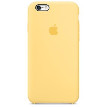APPLE iPhone 6s SC - Yellow (MM662ZM/A)
