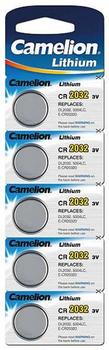 CAMELION CR2032 3V Litium 5p (13005032)
