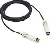 LENOVO 2m IBM Passive DAC SFP+ Cable