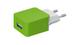 TRUST 5W Wall Charger - lime green