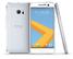 HTC 10 32GB Sølv Smarttelefon, 5.2" QHD, 12/5MP kamera, Android 6, MicroSD, 4G, Quick Charge