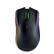 RAZER Mamba 16000 - Wireless RGB Gaming Mouse - qty 1