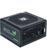 CHIEFTEC Eco 700W PSU ATX12V/ EPS12V/ 80+ Bronze