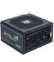 CHIEFTEC ECO Series 700W ATX-12V V.2.3 PSU type with 12cm fan Active PFC 230V only 85proc Efficiency including power cord