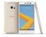 HTC 10 32GB topaz gold