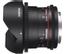 SAMYANG 8MM T3,8 VDSLR II MFT CSII