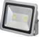 BRENNENSTUHL Chip LED-Leuchte L CN 1150 F-FEEDS