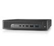 HP Prodesk 600 DM G2 i5-6500T 4Gb (ML) (P1H08EA#UUW)
