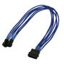 NANOXIA Internal Power Cable 0.3 M