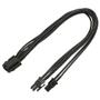 NANOXIA Internal Power Cable 0.3 M