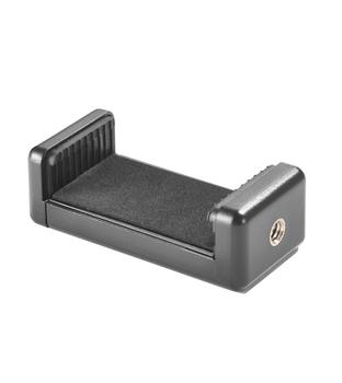 CULLMANN Cross CX 141 Cell phone mount (41141)
