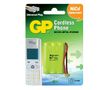 GP Photo Lithium Battery CR2-C1 3 volt 1-pack