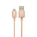 PNY LIGHTNING CHARGE & SYNC CABLE BRAIDED 1.2M ROSE GOLD METALIC CABL