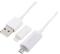 EPZI SMART LED - USB Typ A ha - Micro B ha, lightnging adapter, vit