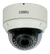 ZAVIO Varifocal Outdoor IR Dome H.264 1920x1080 (2MP)