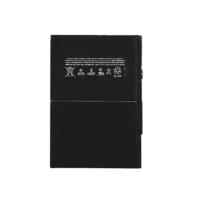 CoreParts Apple iPad Air Battery (MSPP2698)