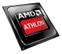 AMD ATHLON X4 860K 4.0GHZ BLACK SKT FM2+ L2 4MB 95W TRAY IN CHIP