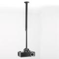 CHIEF MFG KITEC045080B | Projector mount kit | Justerbar 800mm 1350mm | Tak | Max 11,34kg | Svart
