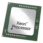 DELL Intel Xeon E3-1260L v5 2_9GHz_ 8M cache_ 4C/8T_ turbo (45W)_ CusKit (338-BIIZ)