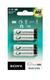 SONY battery NH-AAAB4GN 4XAAA 900 RTU