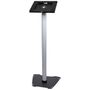 STARTECH LOCKING FLOOR STAND FOR 9.7IN IPAD TABLETS STEEL AND ALUMINUM ACCS