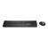 ASUS Desktop WL W2000 black DE