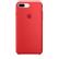 APPLE IP7 Plus Silicone Case Red