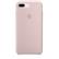 APPLE IP7 Plus Silicone Case Pink Sand