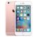 APPLE iPhone 6s Plus 32GB Rose Gold Generisk, 24 mnd garanti