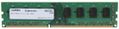 MUSHKIN DIMM 4 GB DDR3-1600 (992030, Essentials-Serie)