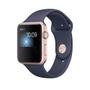 APPLE Watch Series 1 42mm Rose Gold Alu (MNNM2DH/A)