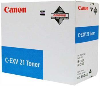 CANON Drum cy IR C2880/ 3380 (0457B002)