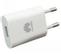 HUAWEI QuickCharge incl. micro USB Kabel