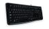 LOGITECH K 120 Keyboard OEM USB black