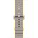 APPLE 42mm Yellow Light Grey Woven Nylon