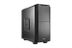 BE QUIET! be quiet_ Silent Base 600 Black