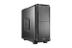 BE QUIET! be quiet_ Silent Base 600 Silver