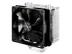 Cooler Master CPU Cooler Universal incl. LGA 2011 high-end silent cooler 4 CDC heatpipes 120mm 1300-900RPM fan with fanspeed adapter Hype