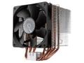 Cooler Master Hyper 612 version 2 (RR-H6V2-13PK-R1)