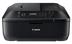 CANON PIXMA MX475