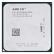 AMD FX FD4300WMW4MHK 3800MHz 8M 95w AM3+ 1 year warranty
