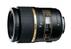 TAMRON AF SP 90MM F/2.8 Di MACRO 1:1 CANON