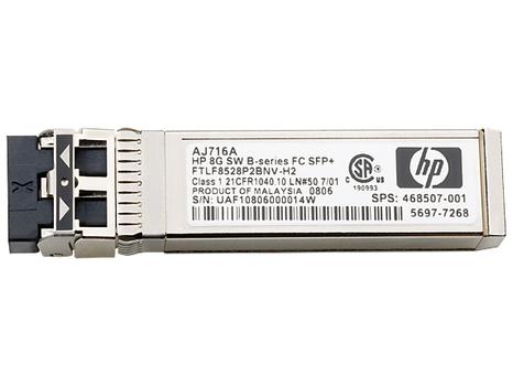Hewlett Packard Enterprise X170 1G SFP LC LH70 1530 sender/ mottaker (JD116A)