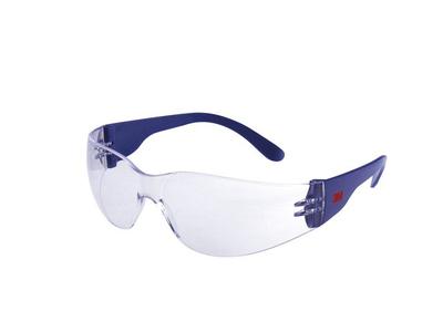 3M Beskyttelesbriller 3M 2720 (DE272932943)