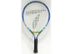 EMO Tennisracket Junior 43cm