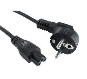 ASUS AC POWER CORD 3C F/ ALL ASUS AC-ADAPTER CABL (14009-00150700)