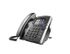 POLYCOM VVX 411 SKYPEF/ BUSINESS 12-LINE DESKTOP PHONE GIGABIT ETHERNET   IN PERP